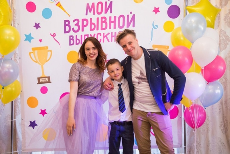 Пакет "МИНИ" выпускной от Пряника