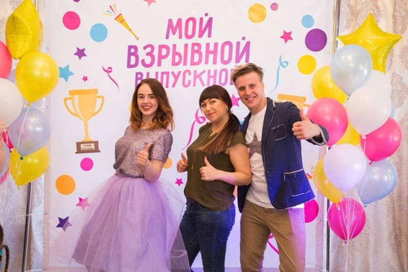 Пакет "ОПТИМА" выпускной от Пряника