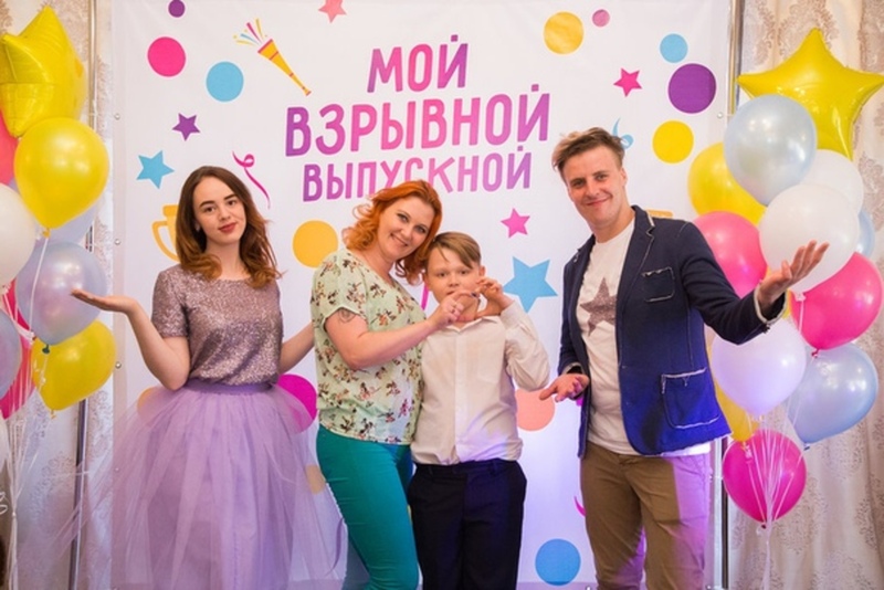 Пакет "ПРЕМИУМ" выпускной от Пряника